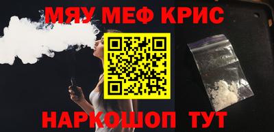амф Канаш