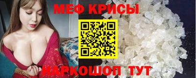 амф Канаш
