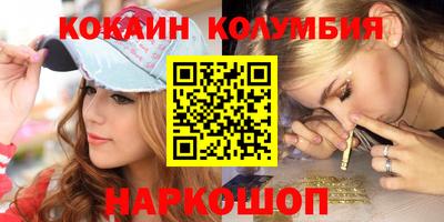 мдпв Кандалакша