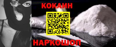 мдпв Кандалакша