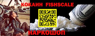 амф Канаш
