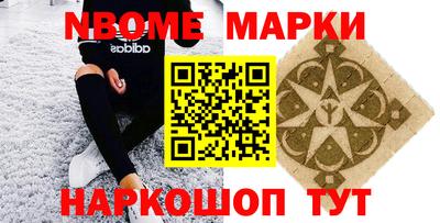 mix Камышлов