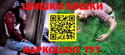 mix Камышлов