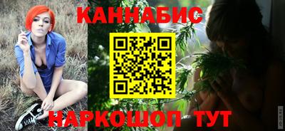 mix Камышлов