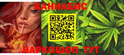 mix Камышлов