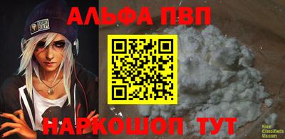 мдпв Кандалакша