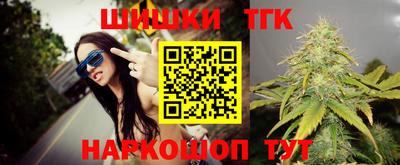 амф Канаш