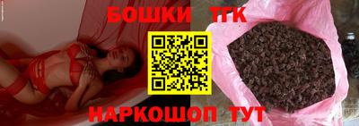 амф Канаш