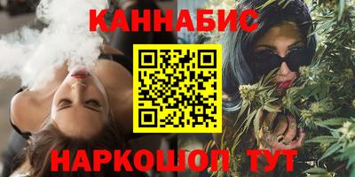 mix Камышлов