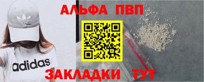 мдпв Кандалакша