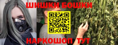 mix Камышлов