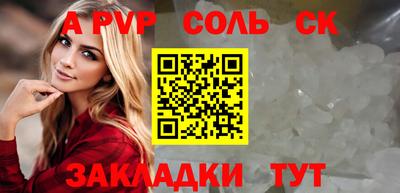 мдпв Кандалакша