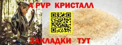 мдпв Кандалакша