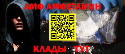 мдпв Кандалакша