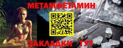 мдпв Кандалакша