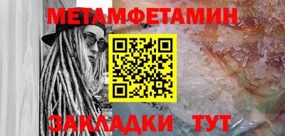 mix Камышлов