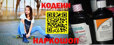 амф Канаш