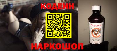 mix Камышлов