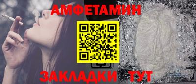 mix Камышлов
