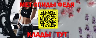 амф Канаш