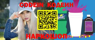 mix Камышлов