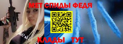 mix Камышлов