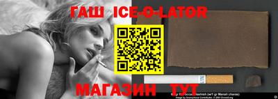 амф Канаш