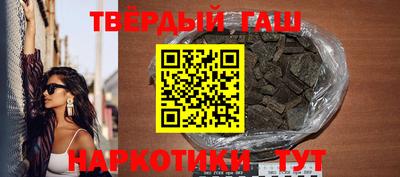 амф Канаш