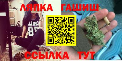 амф Канаш