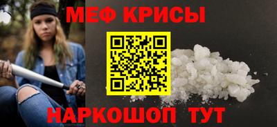 амф Канаш
