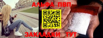 мдпв Кандалакша