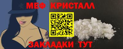 амф Канаш